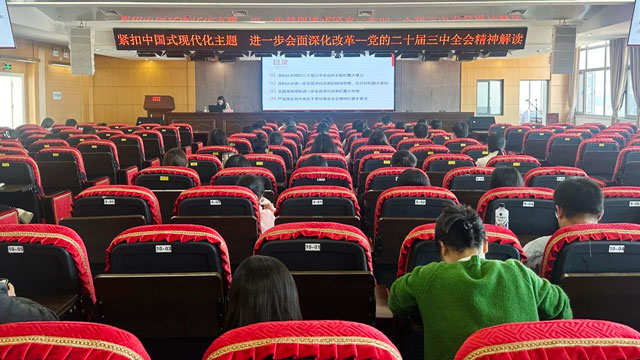 “悦学习，跃青春”来凤县青年宣讲团走进县人民医院