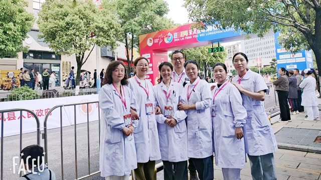 2024年4月21日龙凤马拉松医疗保障