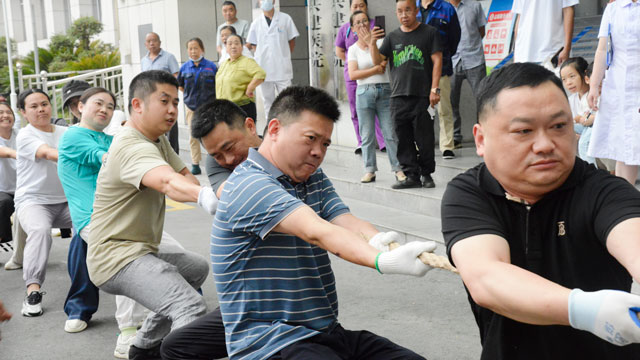 2024年9月27日国庆拔河比赛