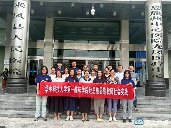 202410171404309892.jpg 96b27c605a433659454d6997bd82c53d.jpg