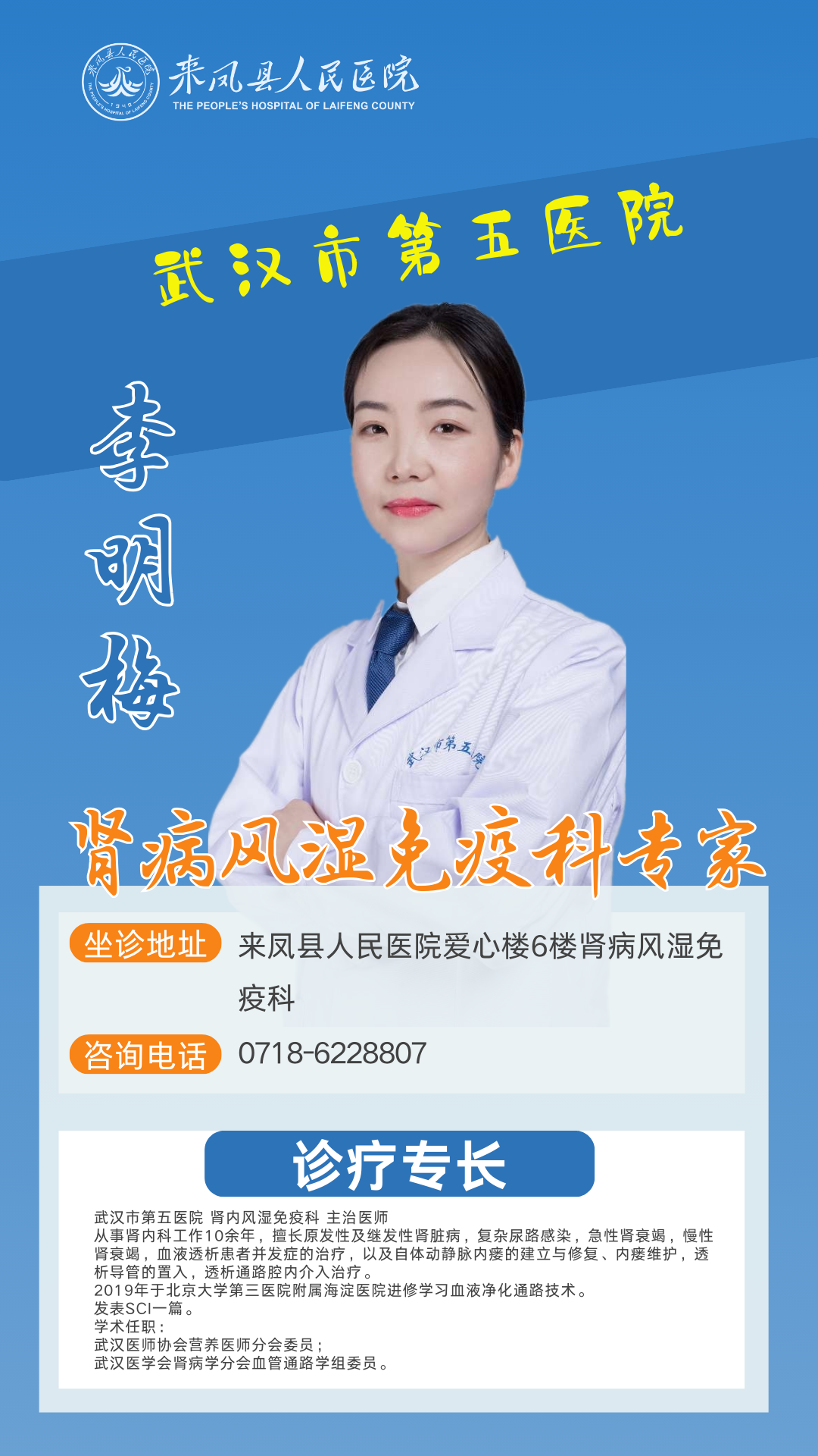 202411061607546951.png 202411061607546951.png