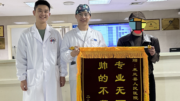 它没了，距离就近了——腋臭微创手术让您过好每一天