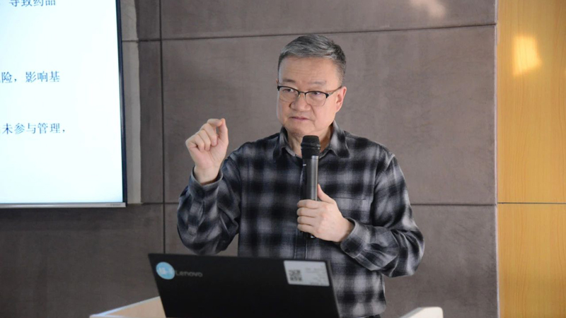 202411081636227983.jpg 微信图片_20241108170119.jpg