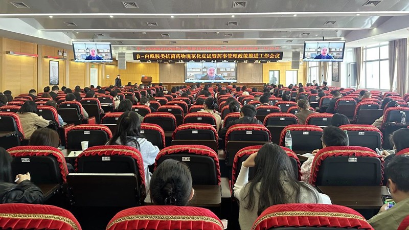 202411081637174463.jpg 微信图片_20241108170122.jpg