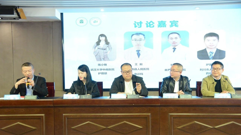 202411081639566272.jpg 微信图片_20241108170154.jpg