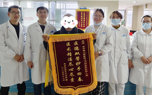 甘医生工作手记-锦旗背后的那些医患故事