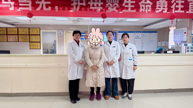 腹腔镜下瘢痕妊娠病灶清除术，打赢子宫保卫战