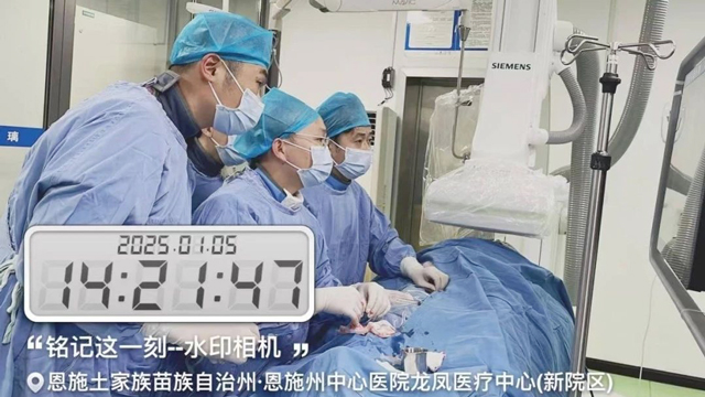 咯血不止，生命危在旦夕？血管介入为您保驾护航！