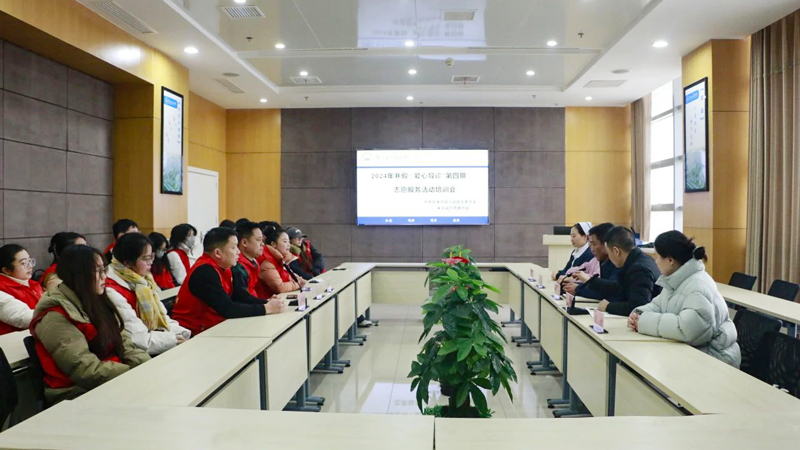 202501140959116062.jpg 微信图片_20250114093546.jpg