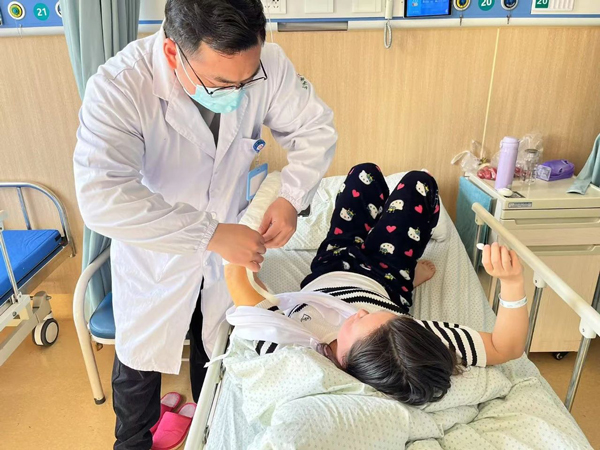 202503180917027605.jpg 微信图片_20250318091245.jpg