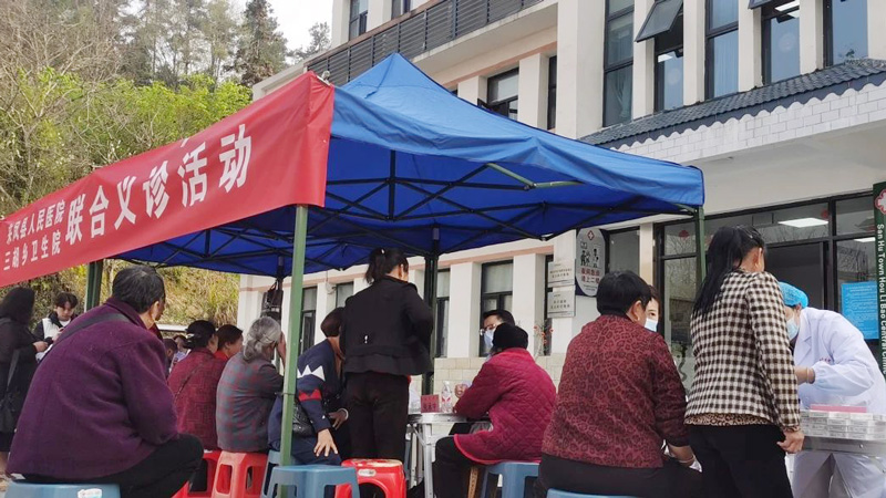 202503280924551057.jpg 微信图片_20250328092248.jpg