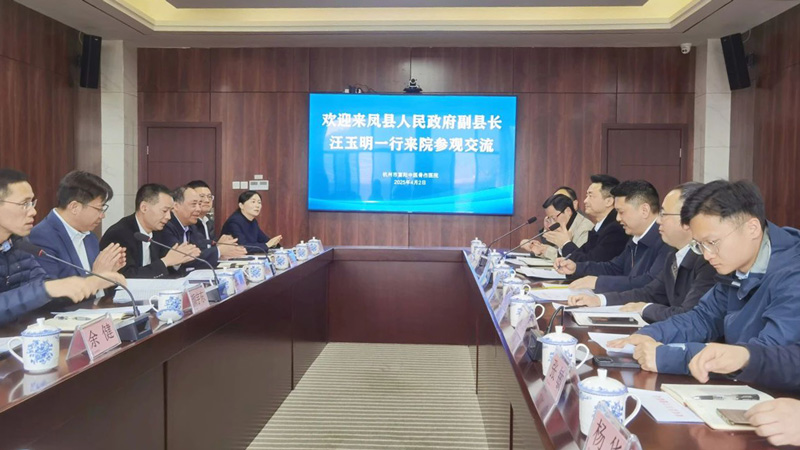 202504031104057563.jpg 微信图片_20250403110341.jpg