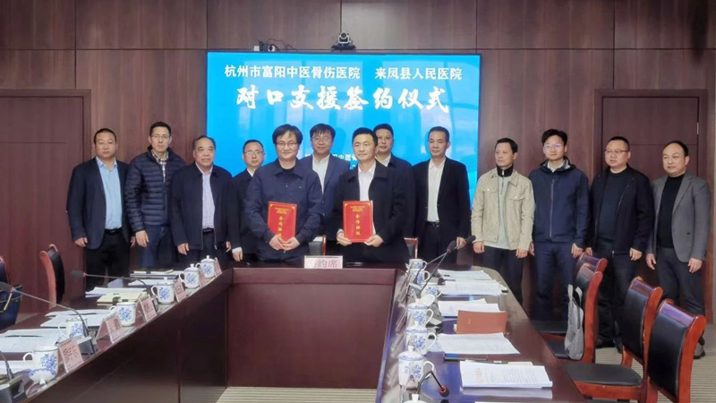 202504031104297107.jpg 微信图片_20250403110348.jpg