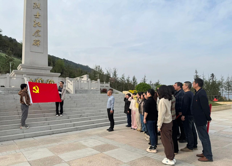 202504081446569886.jpg 微信图片_20250408143939.jpg