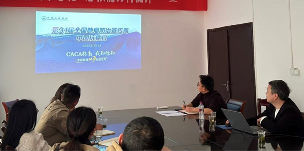 202504211638483120.jpg 微信图片_20250421163544.jpg