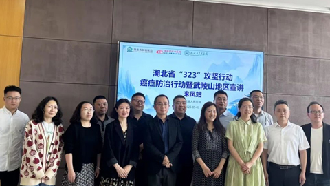 医者仁心双赛道！肿瘤专家五一