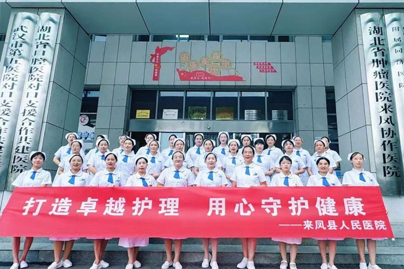 202505120836281071.jpg 微信图片_20250512083302.jpg