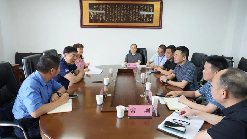 202506041756452513.jpg 微信图片_20250604175405.jpg