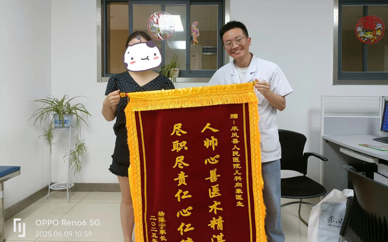 202506171741079006.jpg 微信图片_20250617174350.jpg