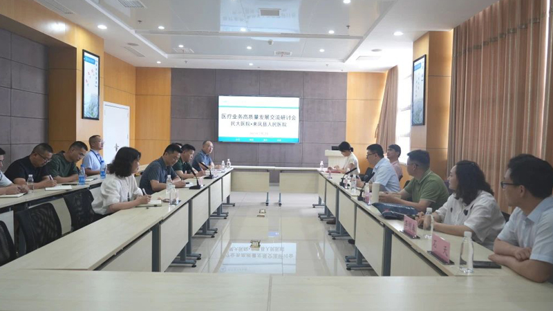 202507031741376077.jpg 微信图片_20250703174545.jpg