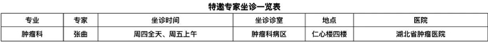 202508110931371877.jpg 微信图片_2025-08-11_093240_261.jpg