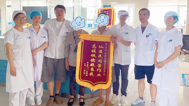 心血管内科团队再次突破，逆向破局成功开通七旬老人闭塞心脏血管！