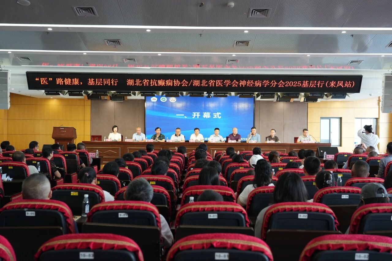 202509051722235436.jpg 202509051722235436.jpg