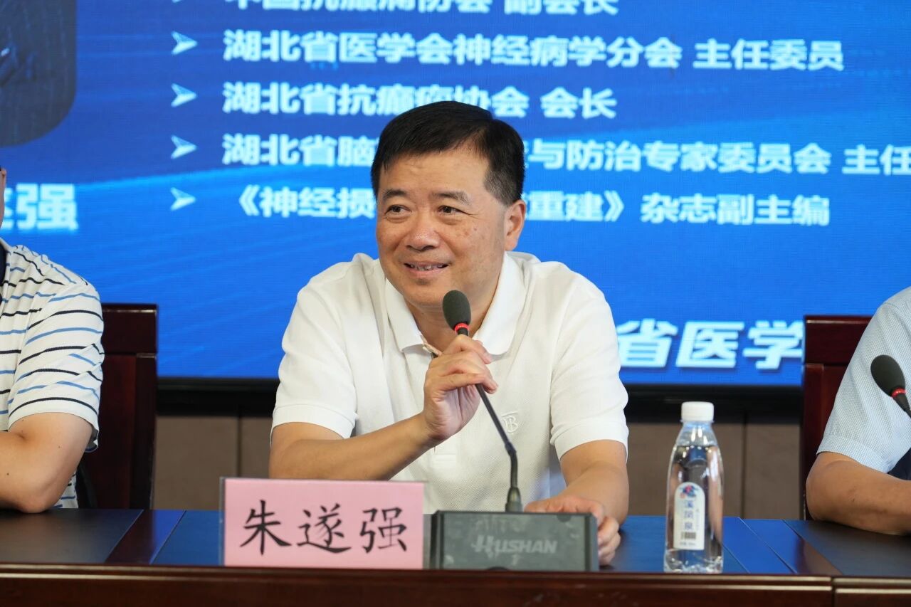 202509051724234987.jpg 202509051724234987.jpg