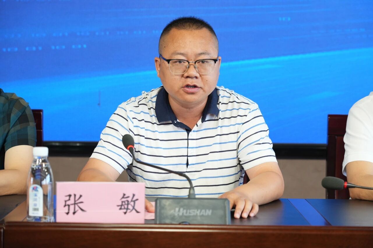 202509051724462206.jpg 202509051724462206.jpg