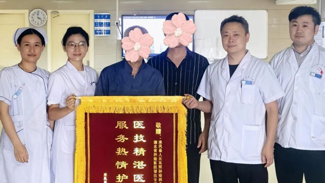 七旬老人绝境重生，精准帮扶为生命续航！