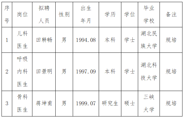 202509220924229123.png 11ba67dd-3f13-40b2-b147-38341c3dca1f.png