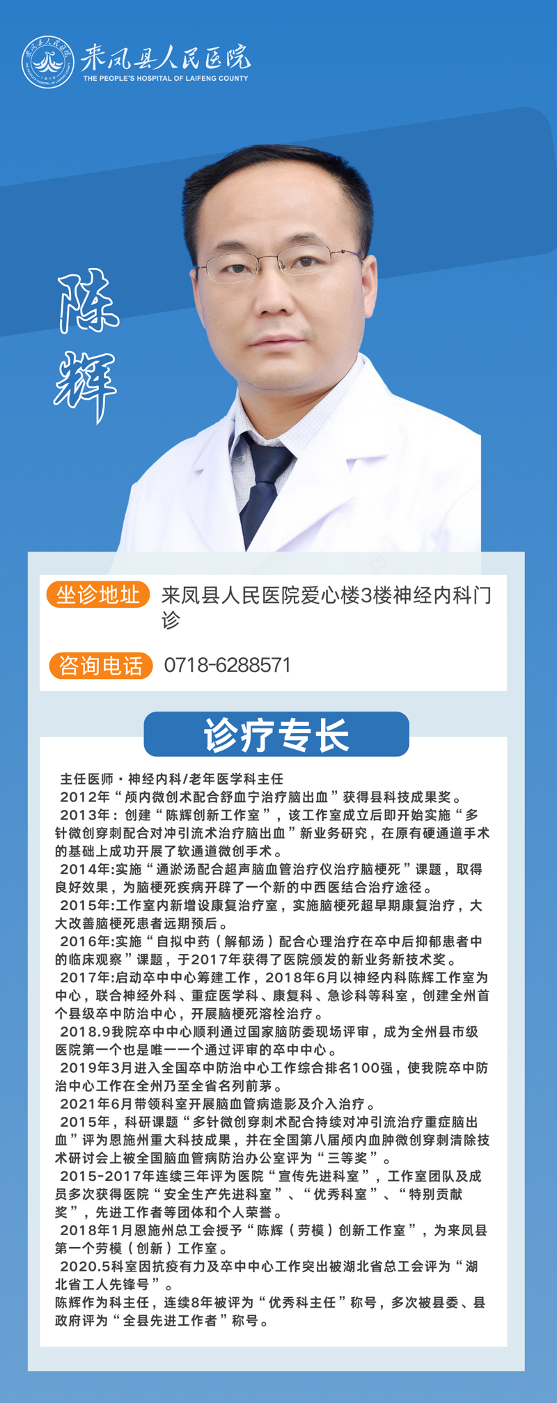 202509241644323958.png 微信图片_2025-09-24_164417_155.png