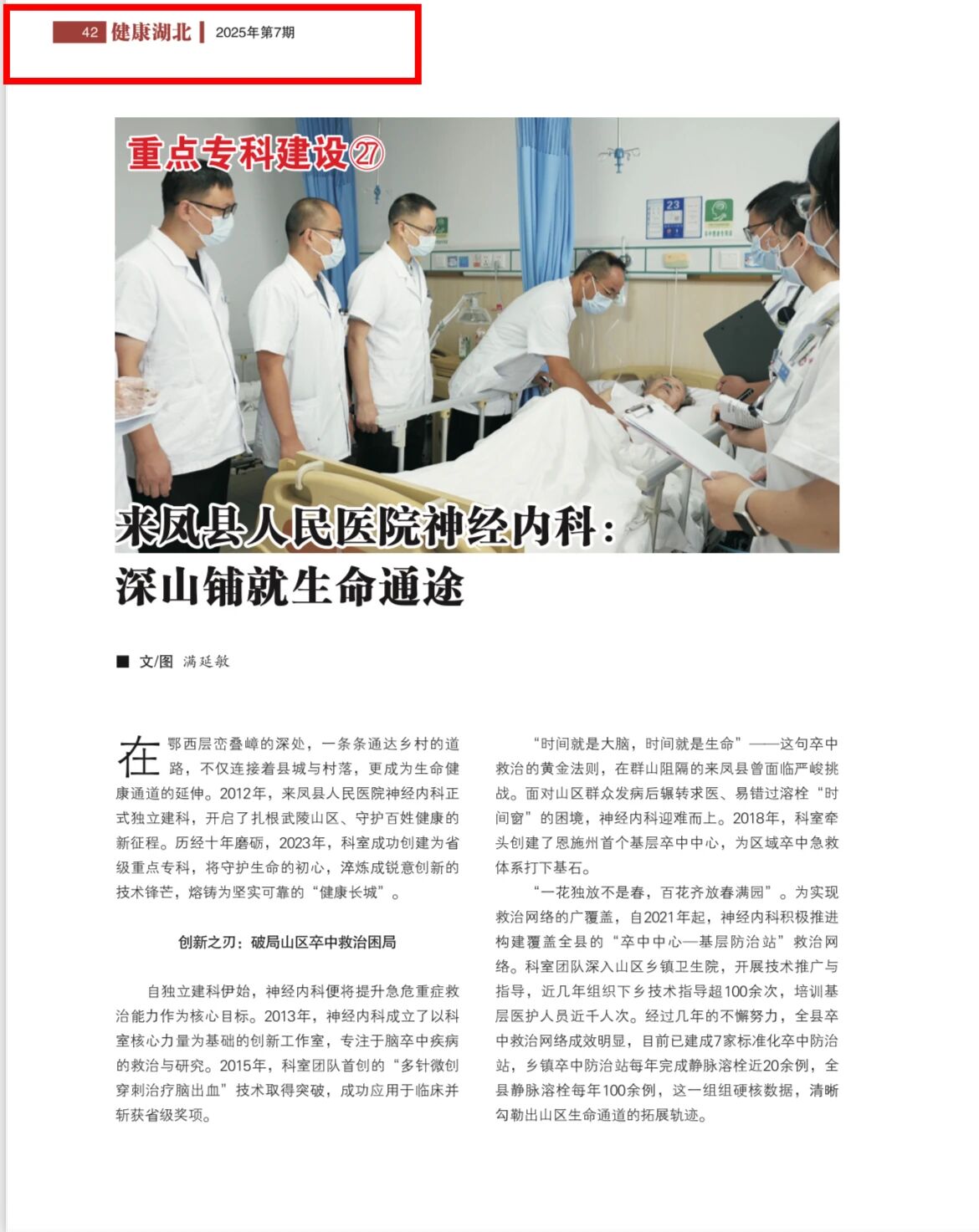 202509241645471638.jpg 202509241645471638.jpg