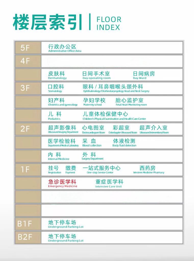 202509251729282934.jpg 202509251729282934.jpg