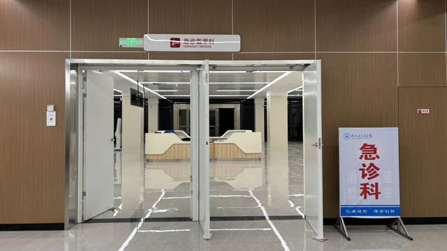 生命竞速，与死神赛跑——急诊新区首日成功抢救急性心梗患者