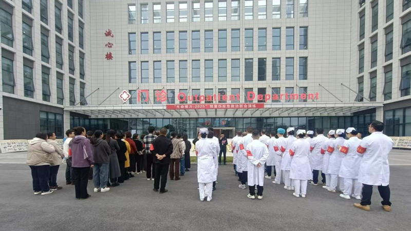 “生命接力-2025”批量伤应急救治联合演练正在“上映”！