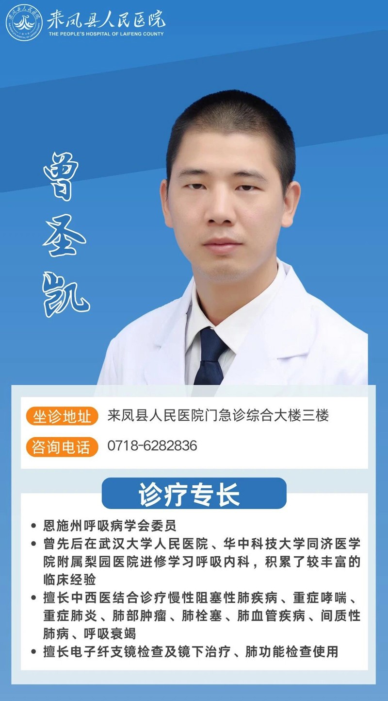 202512041708593536.jpg 微信图片_20251204171547.jpg