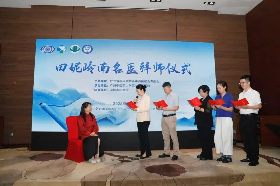 202512161700033866.jpg 202512161700033866.jpg