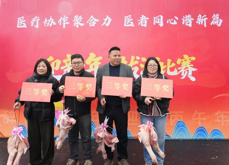 202602021015308276.jpg 微信图片_20260202094352.jpg