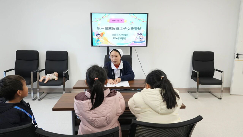 202602030950176133.jpg 微信图片_20260202181054.jpg