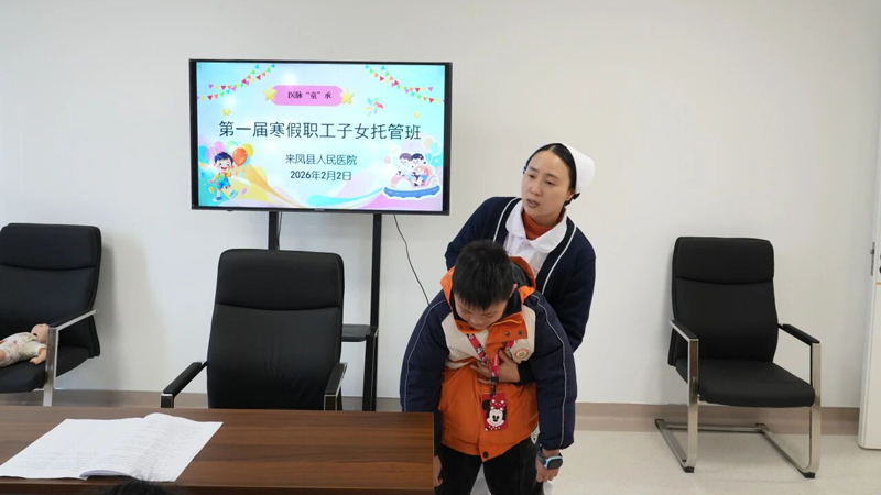 202602030950305096.jpg 202602030950305096.jpg