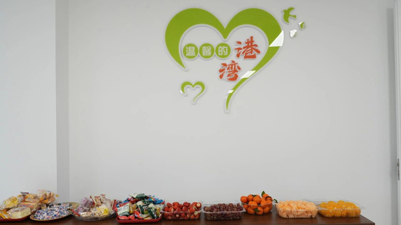 202602030952493528.jpg 202602030952493528.jpg