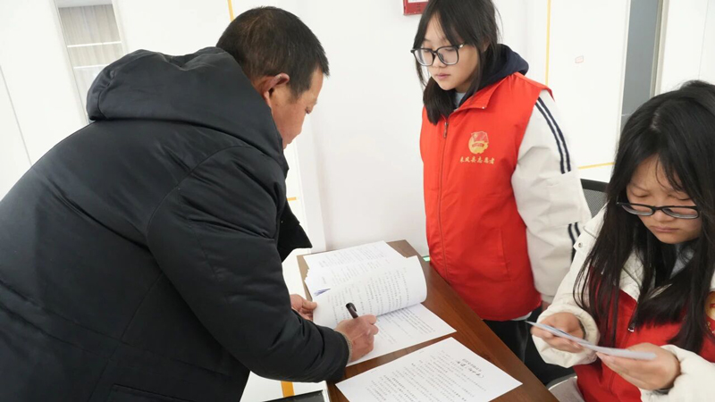 202602030956294830.jpg 202602030956294830.jpg