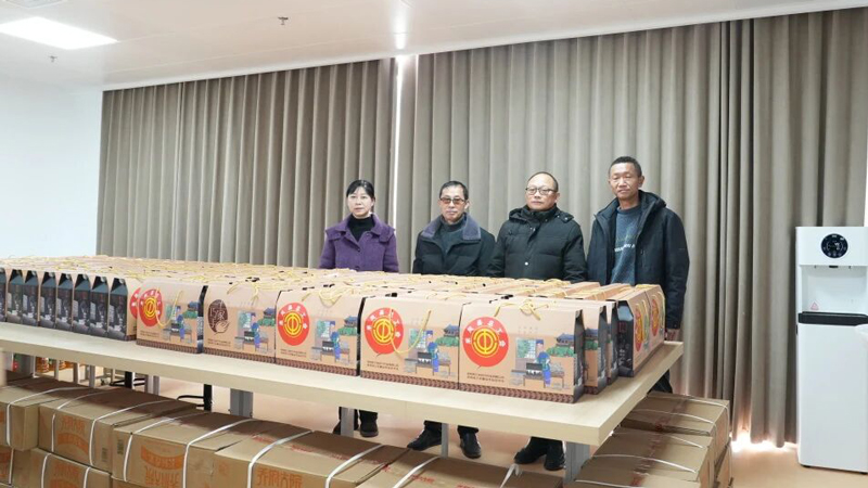 202602041139279094.jpg 微信图片_20260204114913.jpg