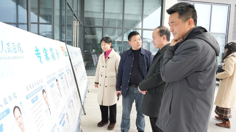 202602090853224135.jpg 202602090853224135.jpg