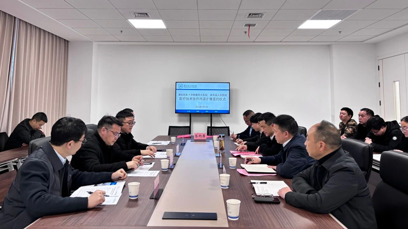 202603040838576030.jpg 微信图片_20260304084847.jpg