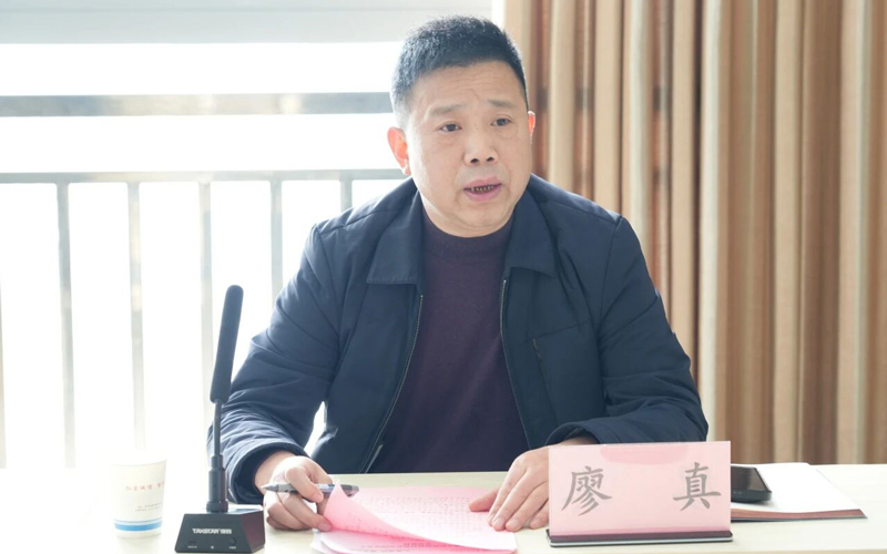 202603101431502232.jpg 微信图片_20260310144128.jpg