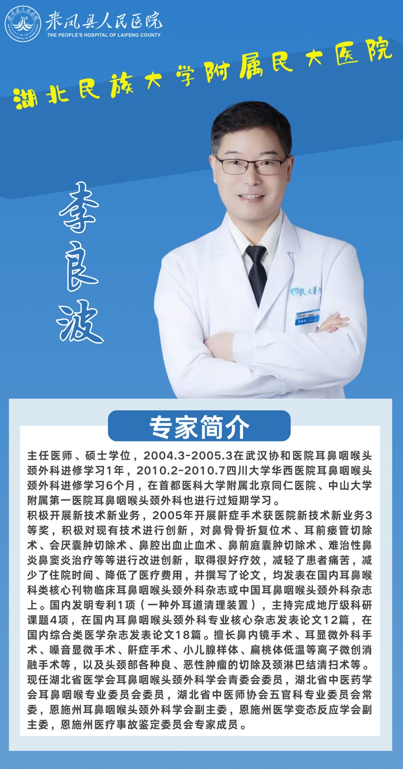 202603130923549175.jpg 微信图片_2026-03-13_093332_377.jpg