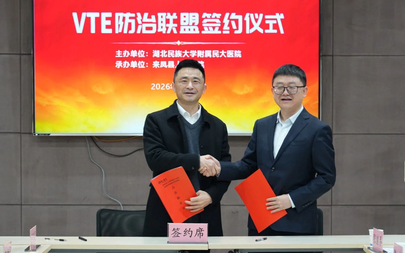 202603201613236888.jpg 微信图片_2026-03-20_160925_206.jpg