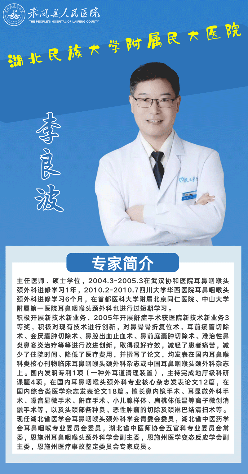 202603251058027371.gif 微信图片_2026-03-13_093332_377.gif